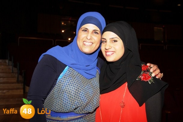 7san 3arafa foj 58 (126).JPG